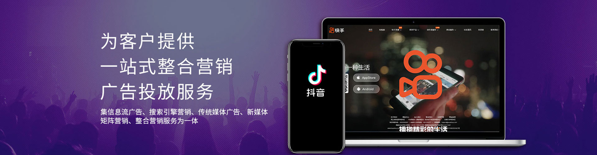 溧水百度竞价赚钱