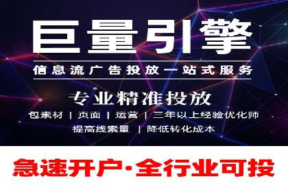 SEM主管案例分析：关键词优化技巧